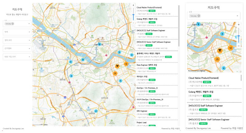 Featured image of post 지도구직 개선 회고